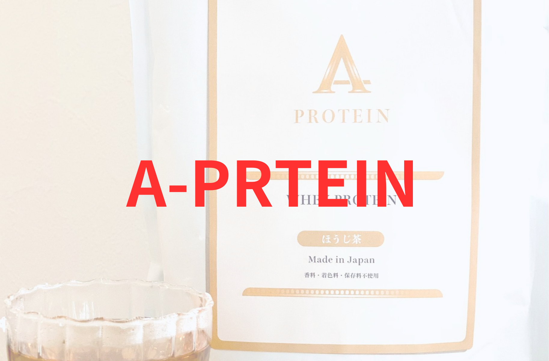 A-PROTEIN