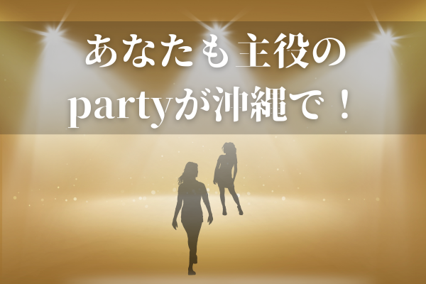 書籍・引き寄せの法則